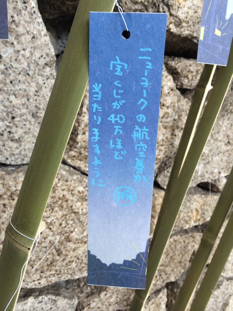 f:id:udemerry:20140707130533j:plain f:id:udemerry:20140707130533j:plain