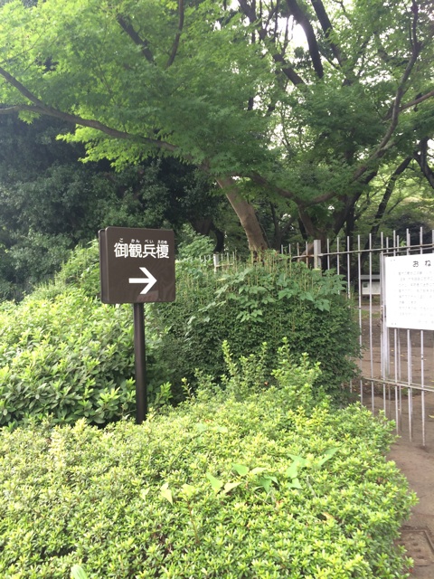 f:id:udemerry:20140723124801j:plain f:id:udemerry:20140723124801j:plain