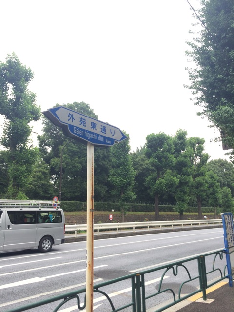 f:id:udemerry:20140723125318j:plain f:id:udemerry:20140723125318j:plain