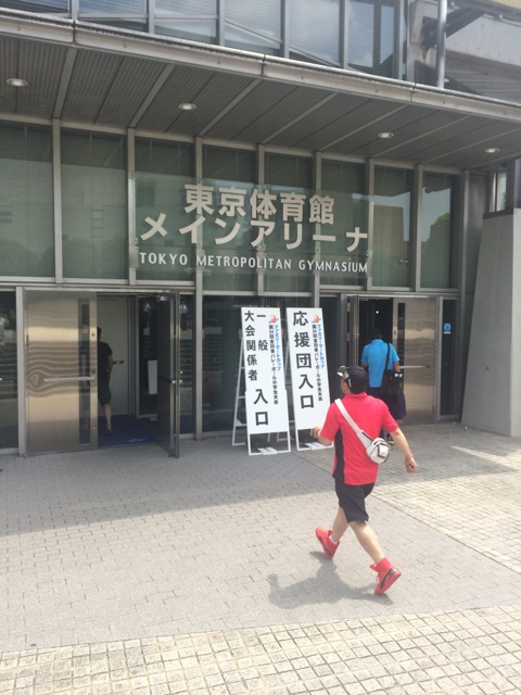 f:id:udemerry:20140813122448j:plain f:id:udemerry:20140813122448j:plain