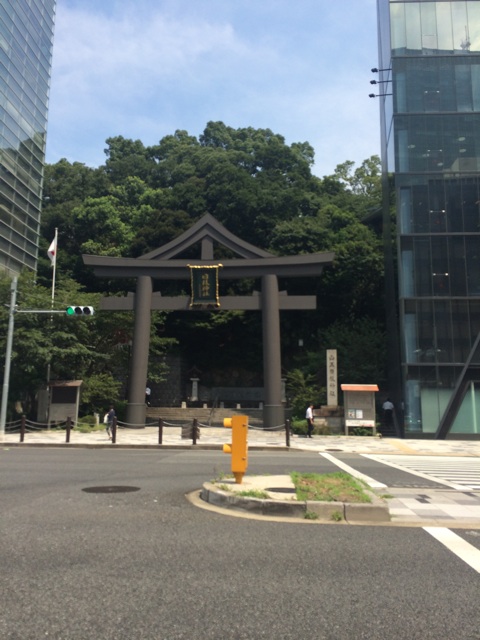 f:id:udemerry:20140821122253j:plain f:id:udemerry:20140821122253j:plain
