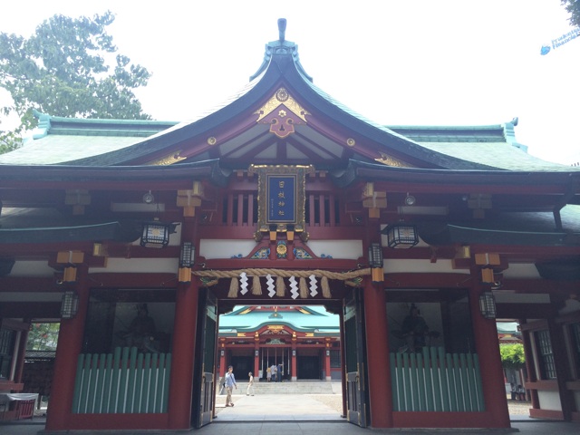 f:id:udemerry:20140821123020j:plain f:id:udemerry:20140821123020j:plain