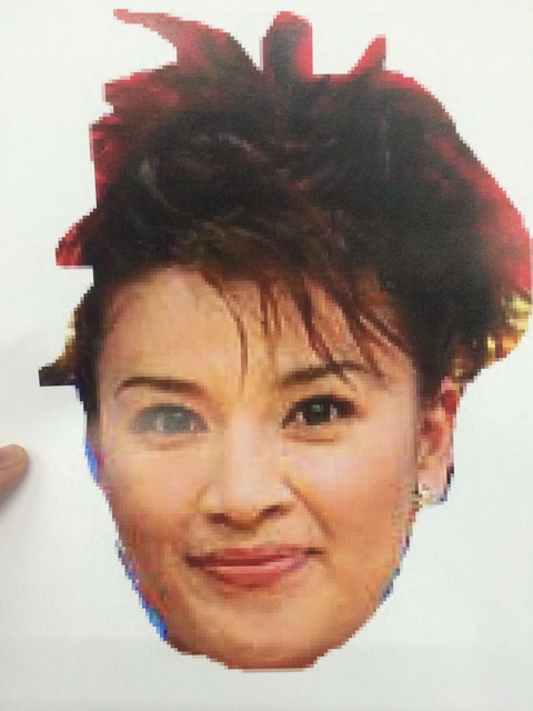 f:id:udemerry:20141006130248j:plain f:id:udemerry:20141006130248j:plain