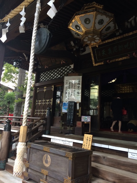 f:id:udemerry:20141008122146j:plain f:id:udemerry:20141008122146j:plain