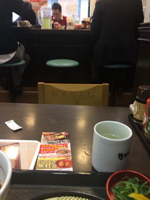 f:id:udemerry:20141029123916j:plain f:id:udemerry:20141029123916j:plain