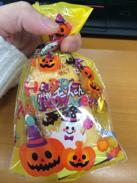 f:id:udemerry:20141031125825j:plain f:id:udemerry:20141031125825j:plain