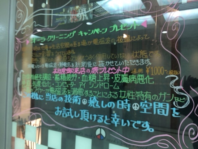 f:id:udemerry:20150320123012j:plain f:id:udemerry:20150320123012j:plain