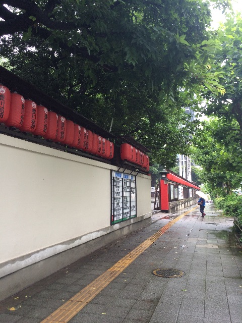 f:id:udemerry:20150701124516j:image f:id:udemerry:20150701124516j:image