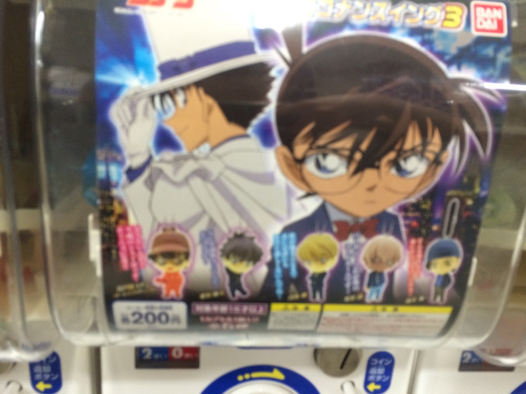 f:id:udemerry:20150916150556j:image f:id:udemerry:20150916150556j:image