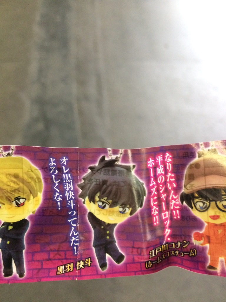 f:id:udemerry:20150916151136j:image f:id:udemerry:20150916151136j:image