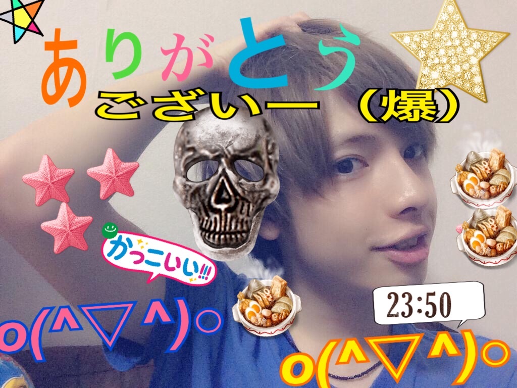 f:id:udemerry:20151117195944j:image f:id:udemerry:20151117195944j:image