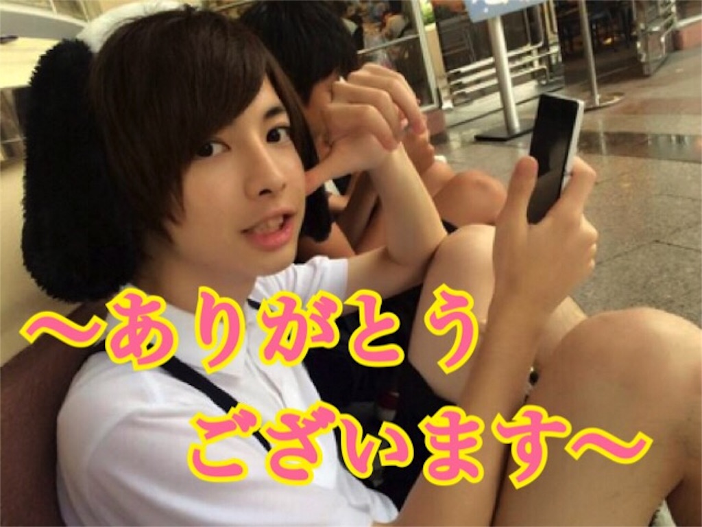 f:id:udemerry:20151117200323j:image f:id:udemerry:20151117200323j:image