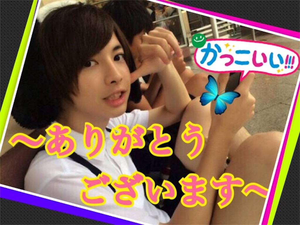 f:id:udemerry:20151117200438j:image f:id:udemerry:20151117200438j:image