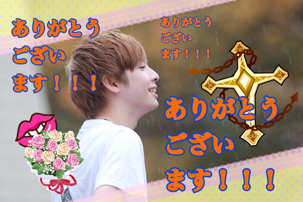 f:id:udemerry:20151117200509j:image f:id:udemerry:20151117200509j:image