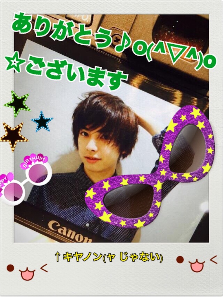 f:id:udemerry:20151117200606j:image f:id:udemerry:20151117200606j:image