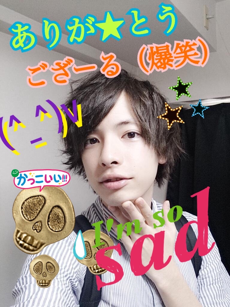 f:id:udemerry:20151117200921j:image f:id:udemerry:20151117200921j:image