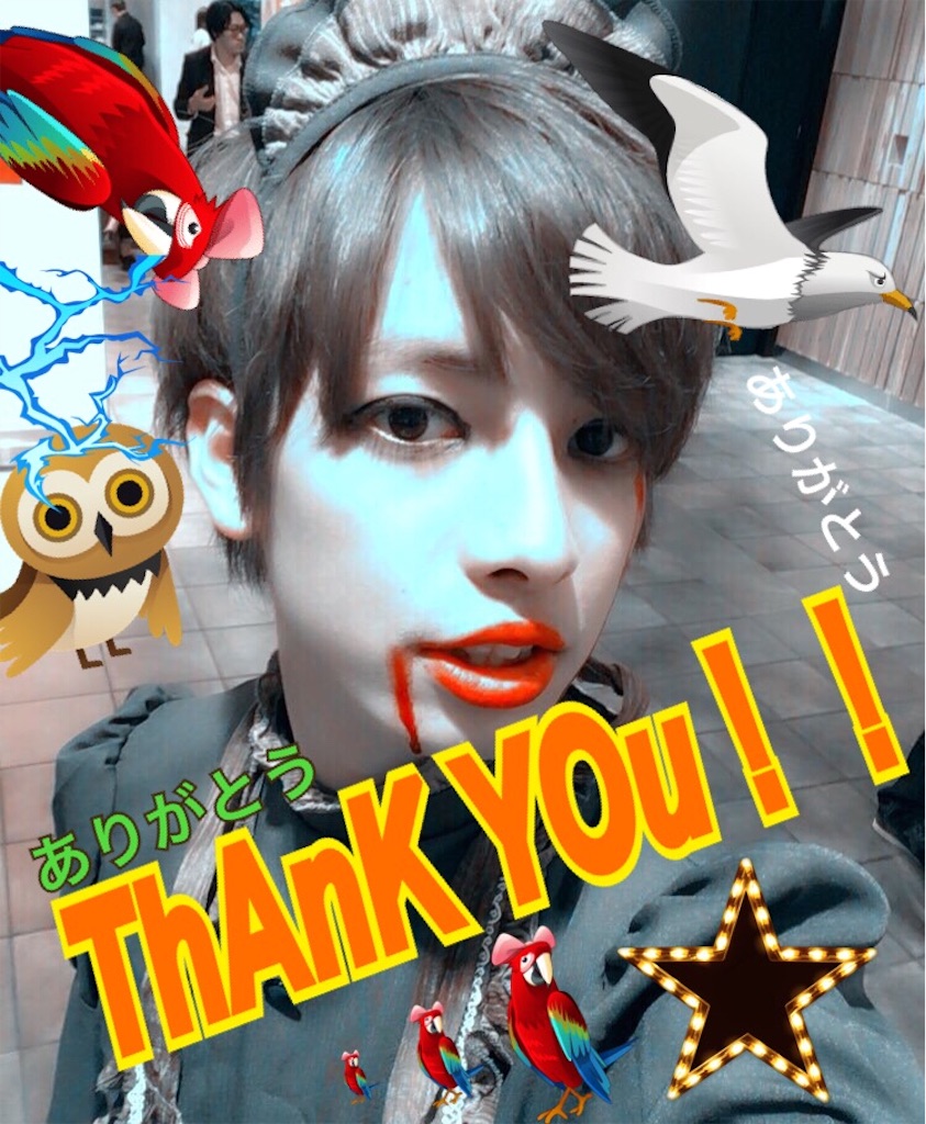 f:id:udemerry:20151117201104j:image f:id:udemerry:20151117201104j:image