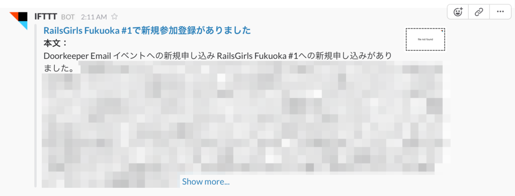 f:id:udzura:20151211183513p:plain f:id:udzura:20151211183513p:plain