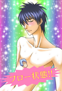 f:id:ueday:20110618145245j:image:right f:id:ueday:20110618145245j:image:right