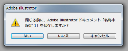 f:id:ueday:20110618155453j:image f:id:ueday:20110618155453j:image