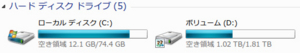 f:id:ueday:20110618160545j:image f:id:ueday:20110618160545j:image