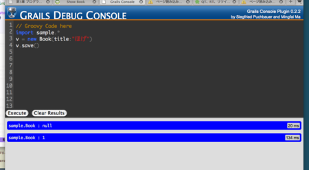 f:id:uehaj:20100514062703p:image