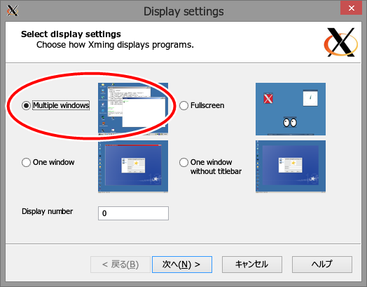 f:id:uenoshin:20131216133744p:plain f:id:uenoshin:20131216133744p:plain