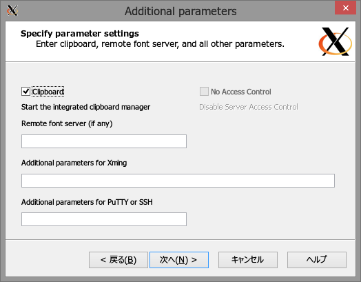 f:id:uenoshin:20131216134822p:plain f:id:uenoshin:20131216134822p:plain