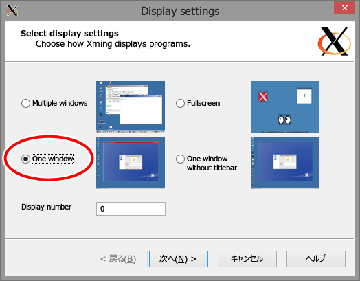 f:id:uenoshin:20131216142201p:plain f:id:uenoshin:20131216142201p:plain