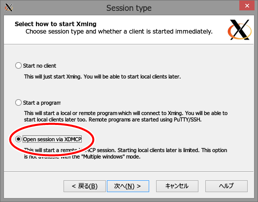f:id:uenoshin:20131216142337p:plain f:id:uenoshin:20131216142337p:plain