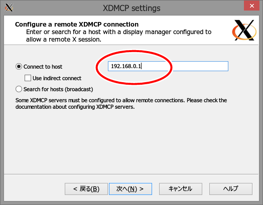 f:id:uenoshin:20131216142505p:plain f:id:uenoshin:20131216142505p:plain