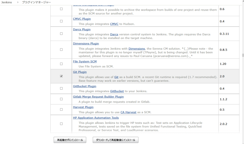 f:id:uenoshin:20131229222012p:plain f:id:uenoshin:20131229222012p:plain