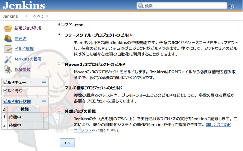 f:id:uenoshin:20131229223256p:plain f:id:uenoshin:20131229223256p:plain