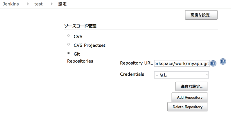 f:id:uenoshin:20131229223935p:plain f:id:uenoshin:20131229223935p:plain