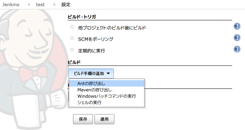 f:id:uenoshin:20131229224013p:plain f:id:uenoshin:20131229224013p:plain