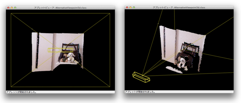 f:id:uents:20120815123050j:image f:id:uents:20120815123050j:image