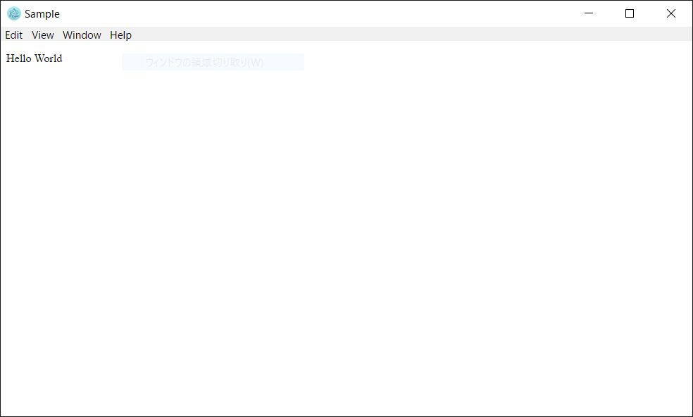 f:id:ueponx:20160329232153j:plain f:id:ueponx:20160329232153j:plain