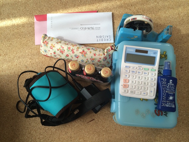 f:id:ues-iw_mi-san:20140915134808j:plain f:id:ues-iw_mi-san:20140915134808j:plain