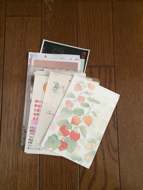 f:id:ues-iw_mi-san:20141121084856j:plain f:id:ues-iw_mi-san:20141121084856j:plain