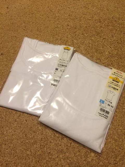 f:id:ues-iw_mi-san:20150105212306j:plain f:id:ues-iw_mi-san:20150105212306j:plain