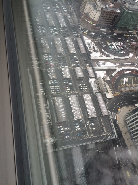 f:id:ues-iw_mi-san:20150312115709j:plain f:id:ues-iw_mi-san:20150312115709j:plain