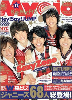 f:id:uetaguchi:20160428175221j:image f:id:uetaguchi:20160428175221j:image