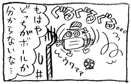 f:id:uezutakashi:20150703185601j:plain