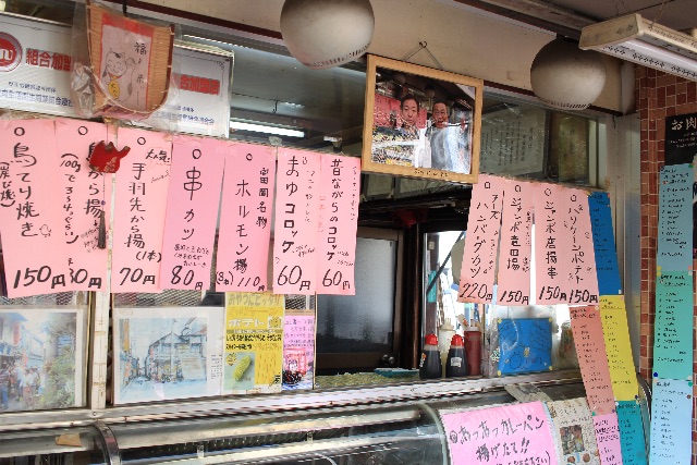 f:id:ufo_papa:20150501000412j:image f:id:ufo_papa:20150501000412j:image