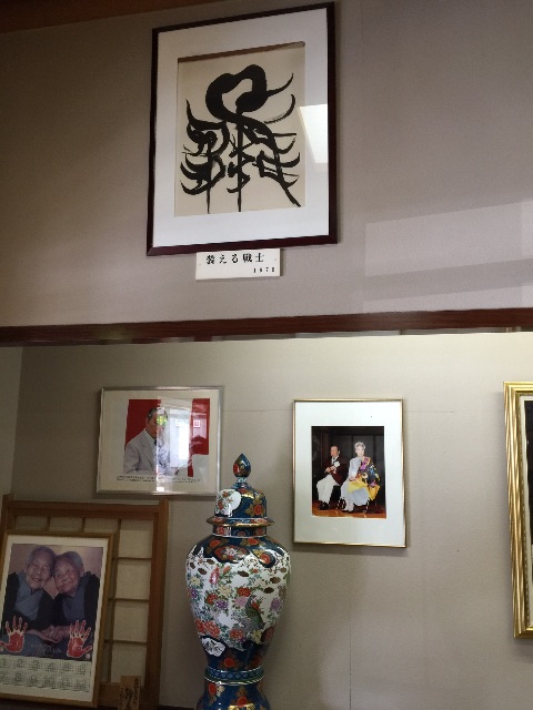 f:id:ufo_papa:20150501002420j:image f:id:ufo_papa:20150501002420j:image