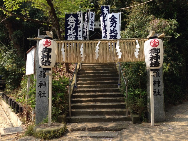 f:id:uguisu79:20140413114206j:plain f:id:uguisu79:20140413114206j:plain