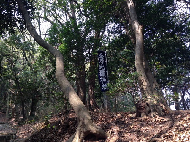 f:id:uguisu79:20140413114251j:plain f:id:uguisu79:20140413114251j:plain