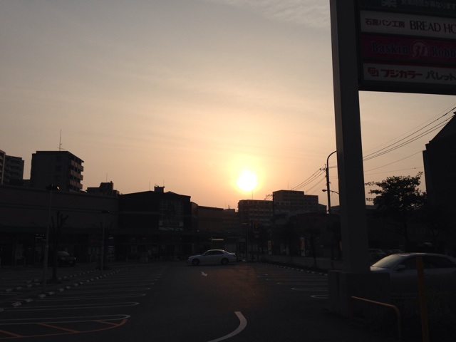 f:id:uguisu79:20140419181237j:plain f:id:uguisu79:20140419181237j:plain