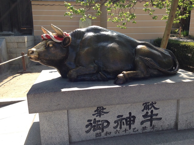 f:id:uguisu79:20140425164919j:plain f:id:uguisu79:20140425164919j:plain
