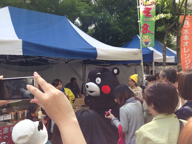 f:id:uguisu79:20140510021147j:plain f:id:uguisu79:20140510021147j:plain